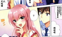 邪恶电车漫画,道德抉择的伦理困境